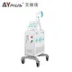 whitening and hair removal device